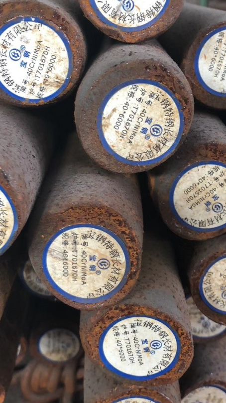 新干40CrNiMoA合金结构钢
