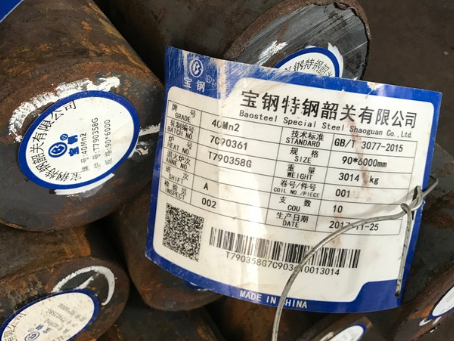 新干40Mn2合金结构钢