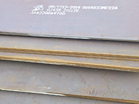 新干容器板-Q245R