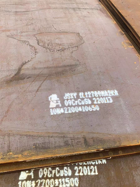 新干ND耐酸钢板